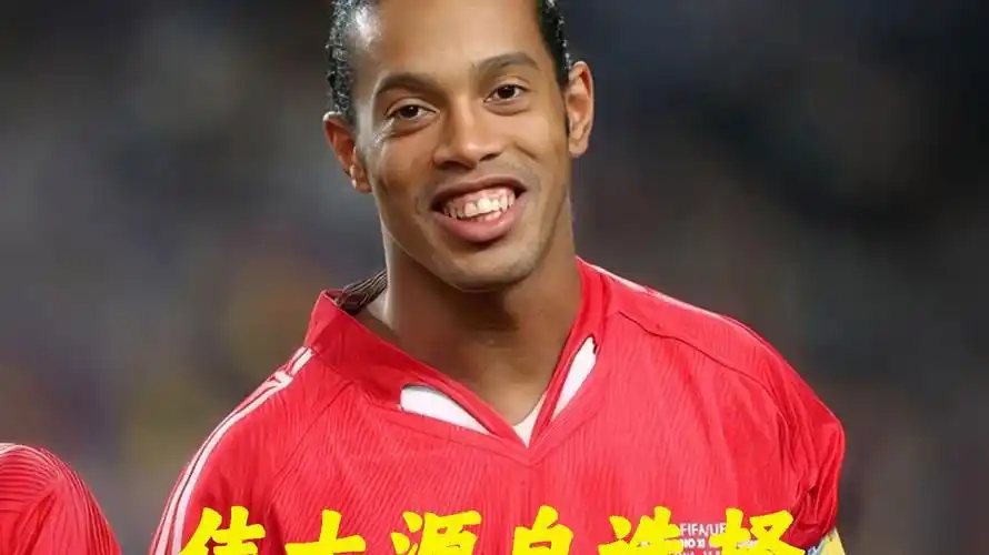 犹如时代切