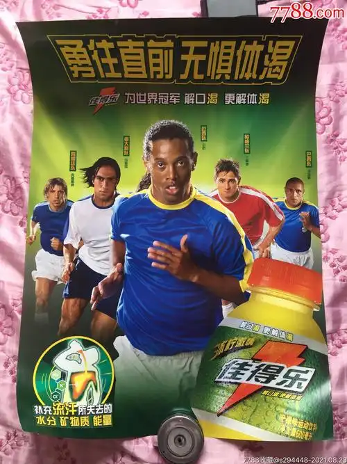 但在实施过