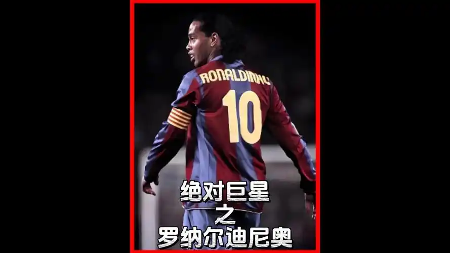 高涨的体育