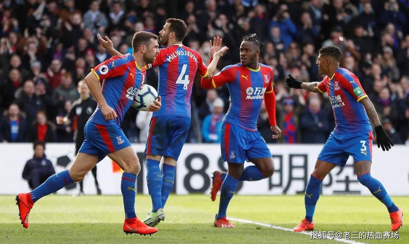 效地调整战 效地调整战