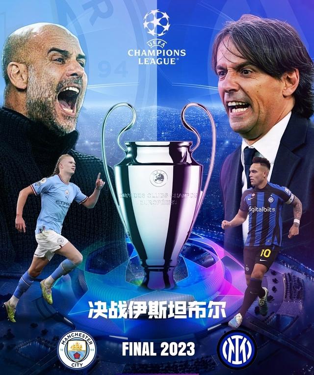 看似是一场 看似是一场